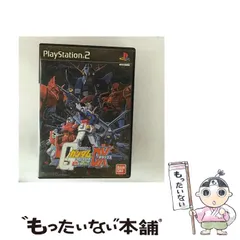 【中古】 機動戦士ガンダム 連邦VS.ジオン DX [PS2] / カプコン