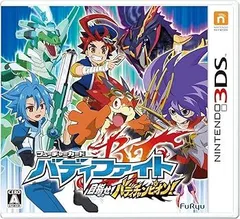 【中古】(未使用・未開封品)フューチャーカード バディファイト 目指せ! バディチャンピオン! - 3DS