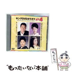 中古】 太平洋侵略史 1 / 仲小路 彰 / 国書刊行会 - メルカリ