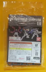 2025年最新】ヒートサーベルの人気アイテム - メルカリ