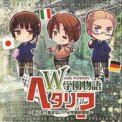 ヘタリア W学園新聞部 体育祭編 ドラマCD - メルカリ
