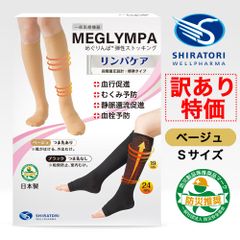 Item thumbnail for item 1396a550-44e9-40db-87ae-9f7d2a69e5f1