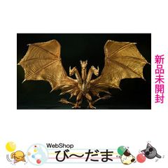 [bn:1]  【未開封】 S.H.MonsterArts キングギドラ(2019) Special Color Ver.◆新品Ss 