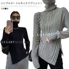 ニット レディース 秋 冬 ハイネック タートルネック セーター リブニット 長袖 秋冬 厚手 サイドスリット トップス リブ 細身 タイト 無地 シンプル 大人 カジュアル 送料無料 ニットトップ#chi871