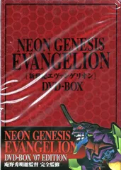 2025年最新】エヴァンゲリオン dvd boxの人気アイテム - メルカリ