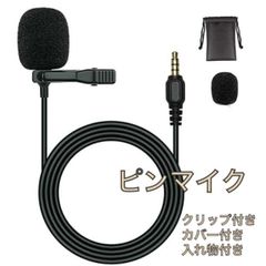 Item thumbnail for item cf6d5295-3849-4323-b926-c98c079d3f0a