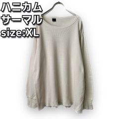 50s60s BODYGARD サーマルシャツ ビンテージ ハニカム