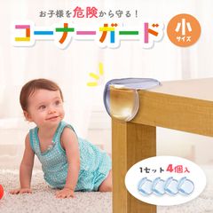 Item thumbnail for item d20e26a5-cac1-431c-9575-83101c73e538