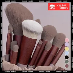 【送料無料】メイクブラシ13本セット 収納ポーチ付き メイクブラシ 化粧ブラシセット 超柔らかい 初心者向き メイク道具 チークブラシ コスメブラシ パウダーブラシ 韓国 化粧 ブラシセット メイクアップブラシ 新品 未使用 CH86SHESHENG-001