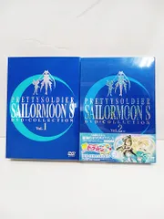 (未使用･未開封品)　美少女戦士セーラームーンS DVD - COLLECTION VOL.1 og8985z Amazon.co.jp: 美少女戦士セーラームーンS DVD - COLLECTION VOL