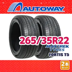 希少 22インチ 社外 マルチ 265/35R22 夏タイヤ 4本 送料込み 希少 22インチ 社外 マルチ 265/35R22 夏タイヤ 4本 送料込み