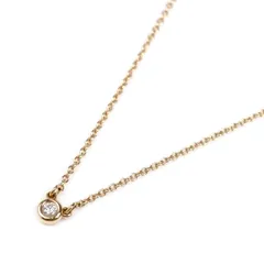 【8/9迄・最終お値下】Tiffany & Co. バイザヤード　0.03.ct Tiffany バイザヤード 0.12ct YG 値下げ