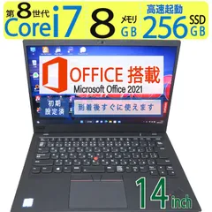 2025年最新】thinkpad i7 メモリ32の人気アイテム - メルカリ
