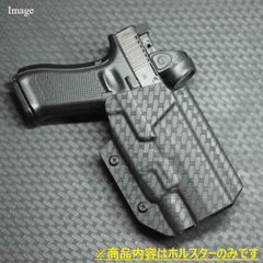 国内製造品 六七五 Glock ストリームライト TLR-7 ライト 専用 カイデックスホルスター 右用 Black Basket-Weave柄