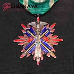 金鵄勲章 副章 レプリカ 日本軍 帝国海軍帝国陸軍 勲章 金鵄勲章 副章 レプリカ 日本軍 帝国海軍帝国陸軍 勲章 その他