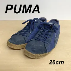 PUMA プーマ　メンズ　スニーカー　靴　K107