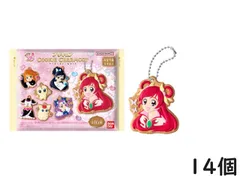 バンダイ(BANDAI) プリキュアオールスターズ プリキュア クッキーチャームコット 14個入BOX (食玩) ガム