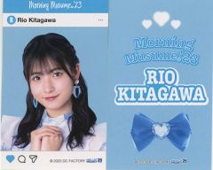 北川莉央 うちわ型アクリルキーホルダー モーニング娘。 - メルカリ