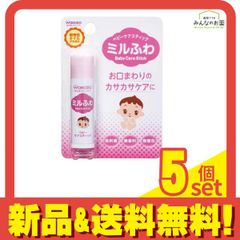 Item thumbnail for item 423ec55c-e2ea-431f-84ba-6ef25d202ea6