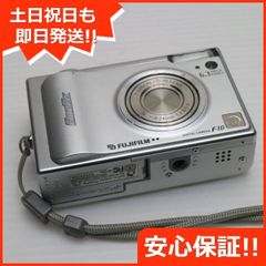 超美品 FinePix F10 シルバー 即日発送 FUJIFILM デジカメ デジタルカメラ 本体 土日祝発送OK 04000