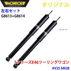 w463 純正ステアリングモジュール ジャンク品 - メルカリ