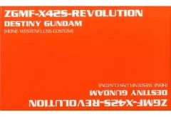 2025年最新】X42S-REVOLUTION(初回生産限定盤A)の人気アイテム