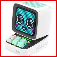 【即発送】Divoom Ditoo Pro スピーカー 3WAY接続(Bluetooth(5.0)/TFカード/PC用&USB-C) 360°サラウンド HiFi音響【15W/デュアルダイアフラム(重低音に特化)/24bit/DSP】専用アプリ 多機能 最大1