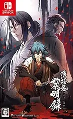 【中古】(非常に良い)薄桜鬼 真改 黎明録 - Switch