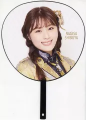 2025年最新】渋谷凪咲 うちわの人気アイテム - メルカリ