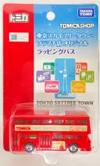 2025年最新】スカイツリー トミカの人気アイテム - メルカリ