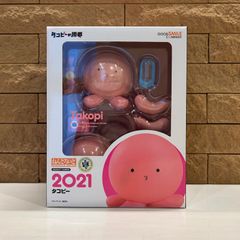 新品　ねんどろいど　タコピーの原罪　タコピー ノンスケール　プラスチック製　塗装済み可動フィギュア　2021    グッドスマイルカンパニー