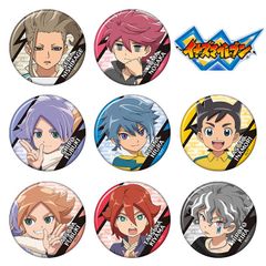 【イナズマイレブン】円堂 8種セット必殺技58mm