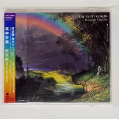2025年最新】高中正義 レコード 虹伝説の人気アイテム - メルカリ