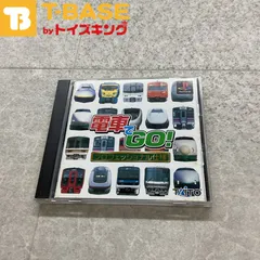 PlayStation1/プレイステーション1/プレステ1/PS1 Taito タイトー 電車でGO! プロフェッショナル仕様 ソフト/■