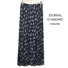 ★JOURNAL STANDARD relume　ジャーナルスタンダードレリューム　スカート　プリーツ　花柄　ロング　送料込み　F　963728