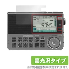 2025年最新】ats-909xの人気アイテム - メルカリ