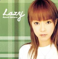 Lazy