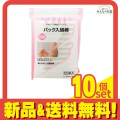 Item thumbnail for item 99677d2d-0fd6-4606-bf91-6e3fa31cb655