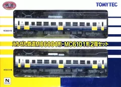【鉄道部品】えちぜん鉄道 スタフ 6枚セット 2025年最新】えちぜん鉄道の人気アイテム - メルカリ