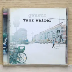 2025年最新】ワルツを踊れ tanz walzerの人気アイテム - メルカリ