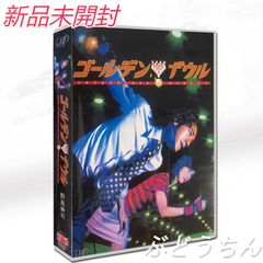 Fight Songファイトソング [DVD BOX] 〈6枚組〉 - メルカリ