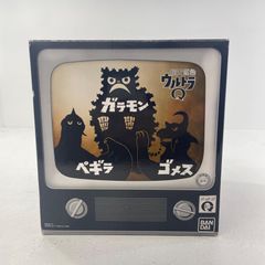 【尾張小牧店】 中古 ウルトラ怪獣シリーズプレミアム ガラモン ペギラ ゴメス ウルトラQ 【706】