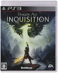 【中古】「非常に良い」ドラゴンエイジ:インクイジション (通常版) - PS3