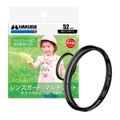 2023年最新】レンズフィルター hakuba 82mm レンズフィルター xc－pro