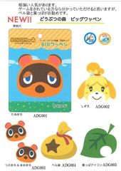 Item thumbnail for item 4b69009d-3890-4bc6-9abe-aadb370ebbaf