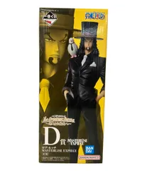 美品 バンダイ ONE PIECE 一番くじ D賞 BANDAI ロブ・ルッチ MASTERLISE EXPIECE フィギュア