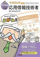 LSI　電子漫画塾スペシャルセット バスターバトル 2025年最新】電子漫画塾の人気アイテム - メルカリ