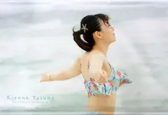 2025年最新】安野希世乃 女子旅の人気アイテム - メルカリ