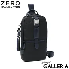 【激レア・廃番】ゼロハリバートン ミニトランク・ショルダーバッグ 美品 ゼロハリバートン ショルダーバッグ ミニアタッシュケース