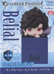 2025年最新】グラブル ベリアル フィギュアの人気アイテム